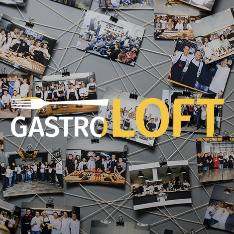 Gastroloft Скажите нет скучным посиделкам!